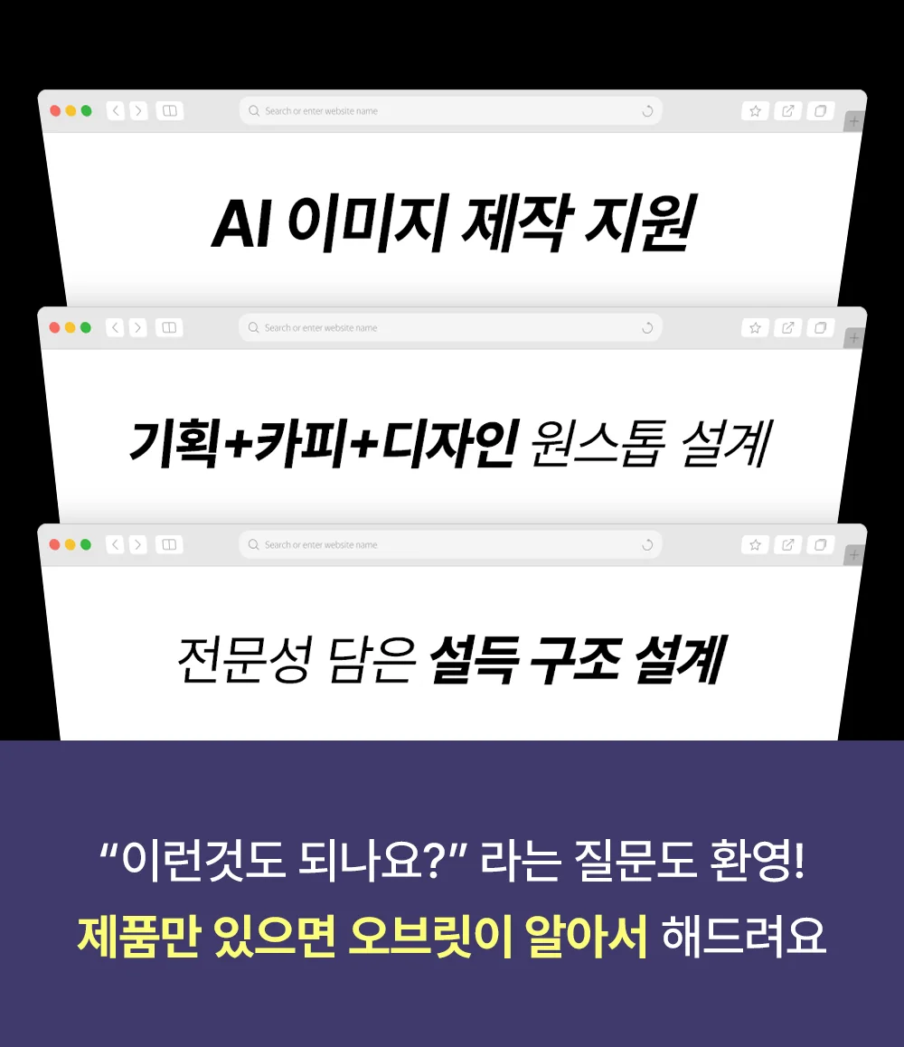 상세이미지-3