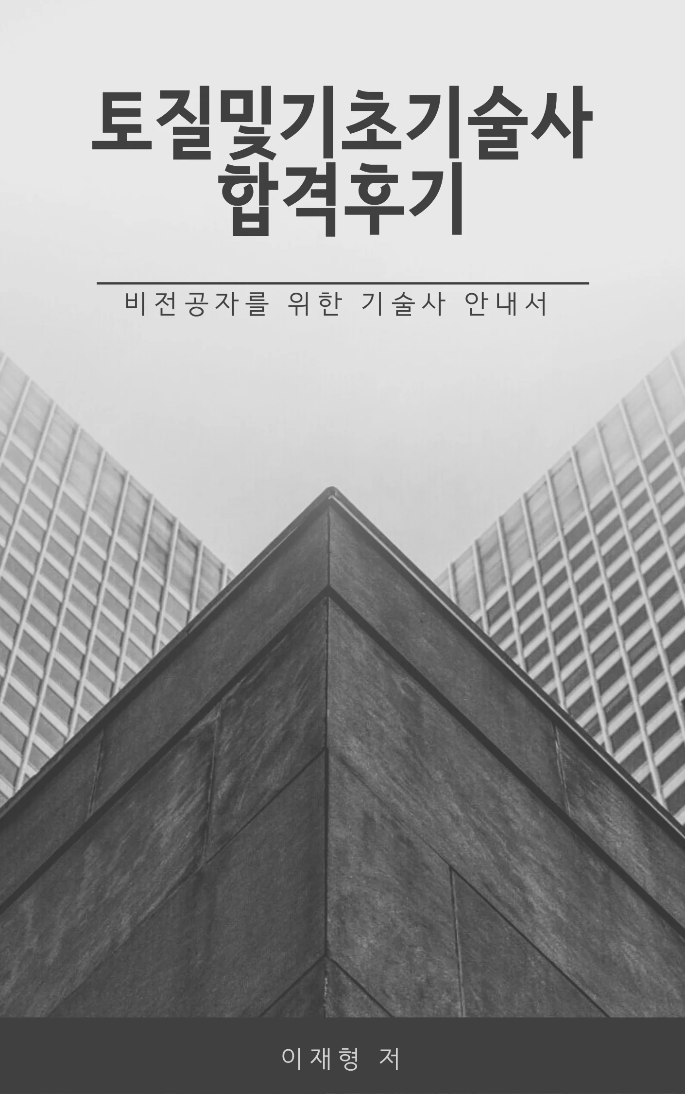 상세이미지-4