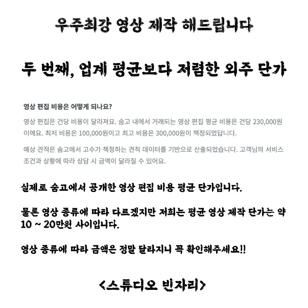 상세이미지-3