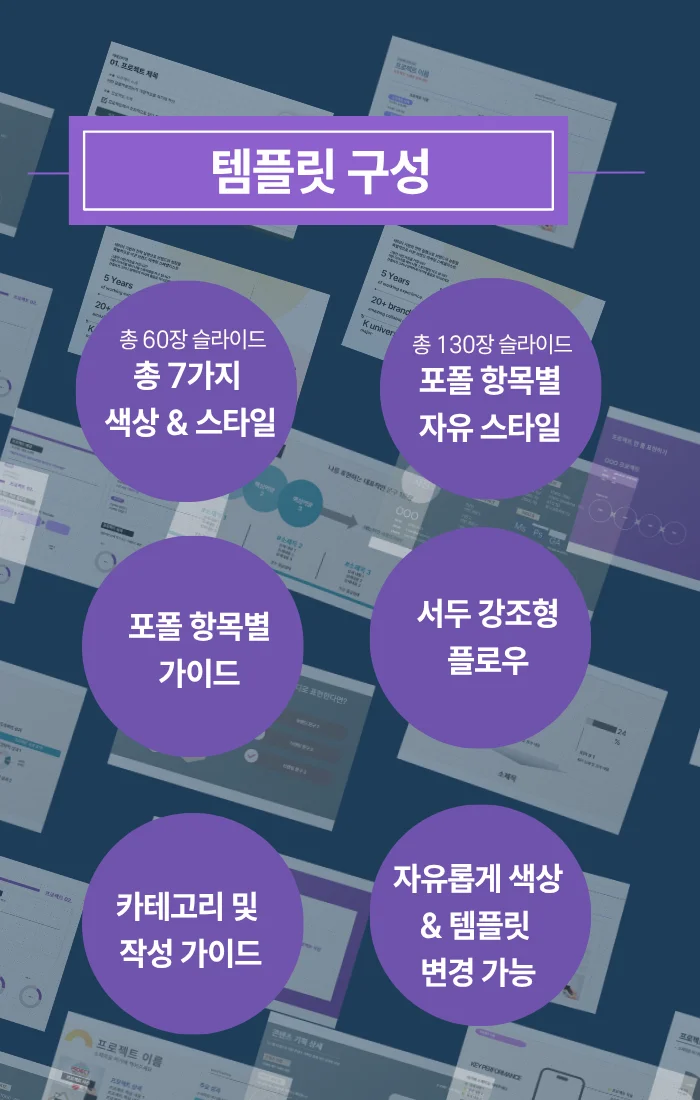 상세이미지-3