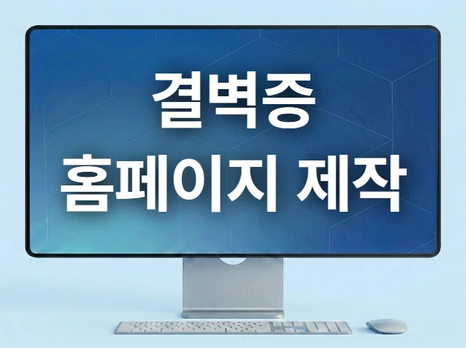 상세이미지-2