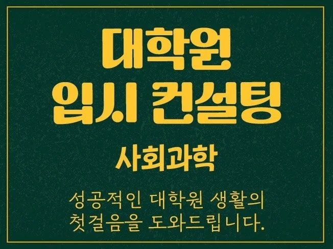 메인 이미지