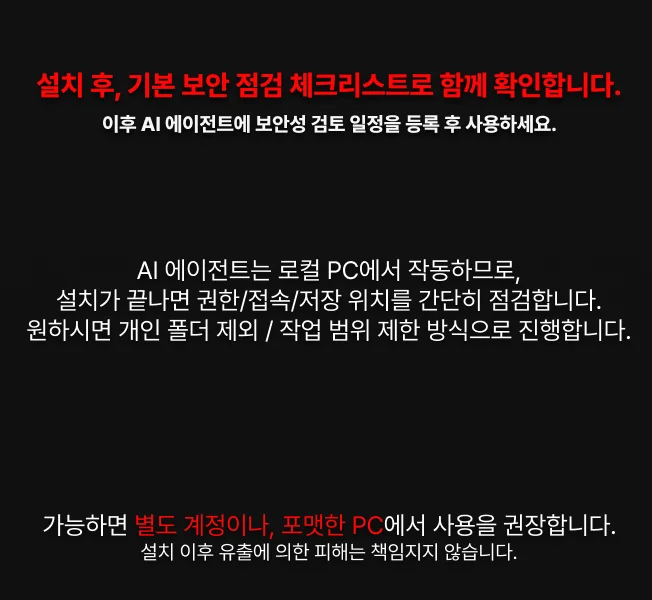 상세이미지-3