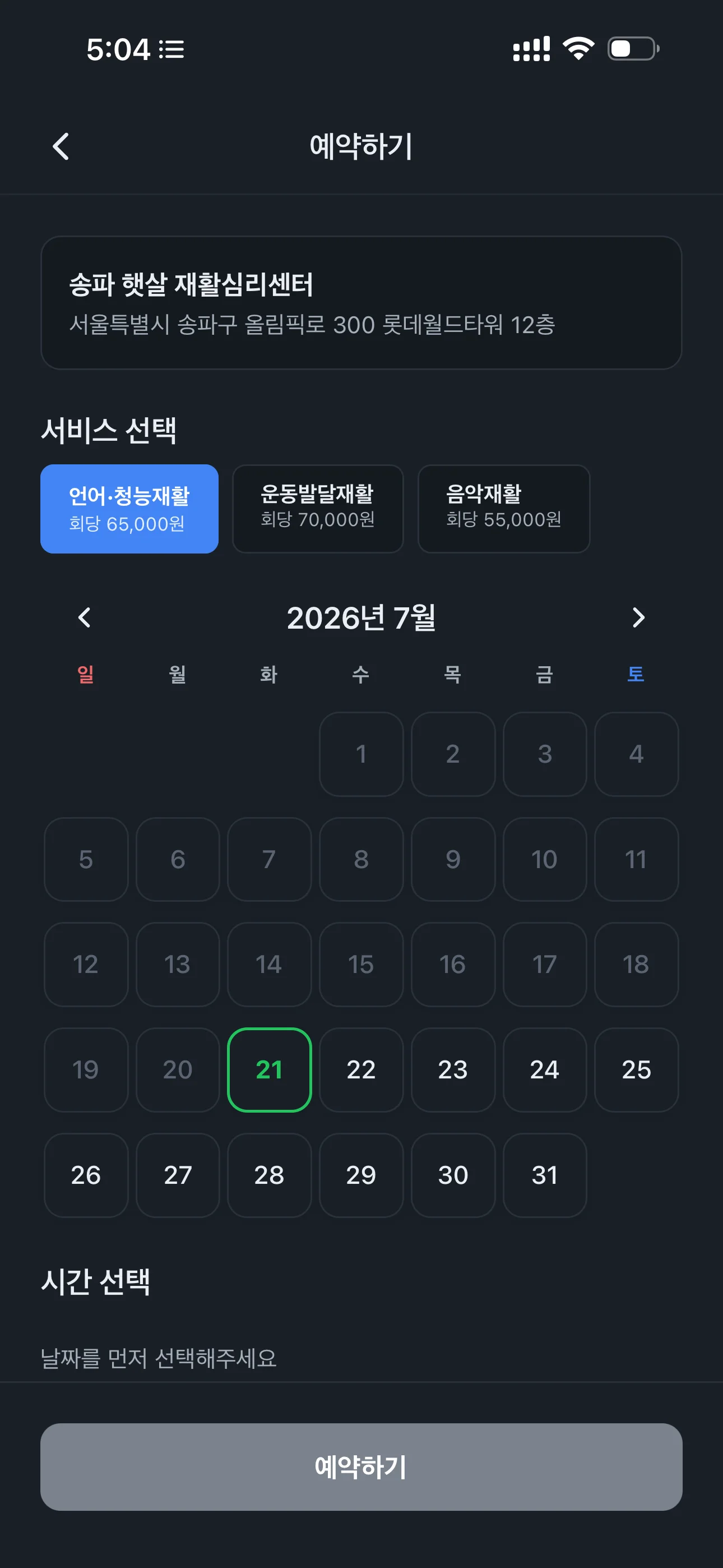 상세이미지-5