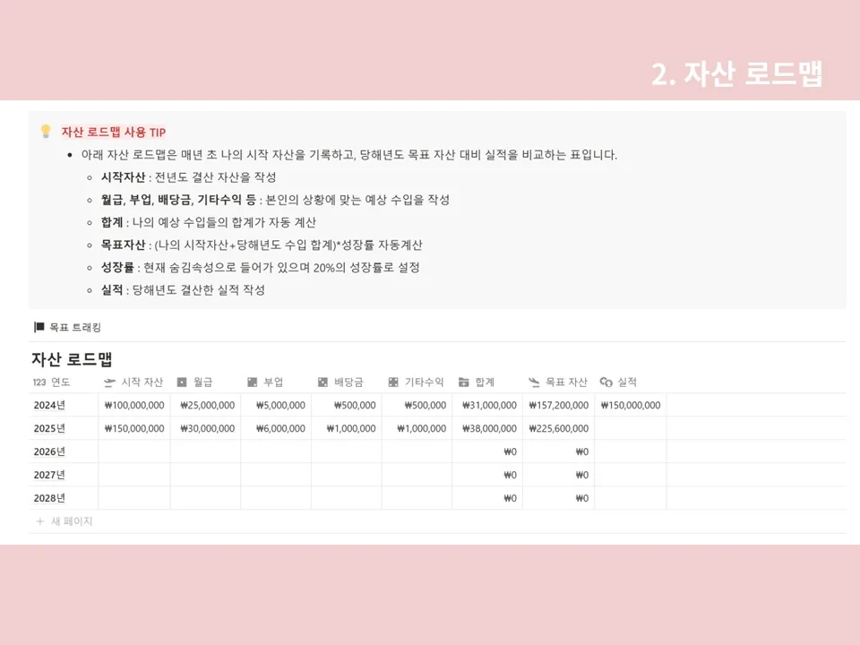 상세이미지-1
