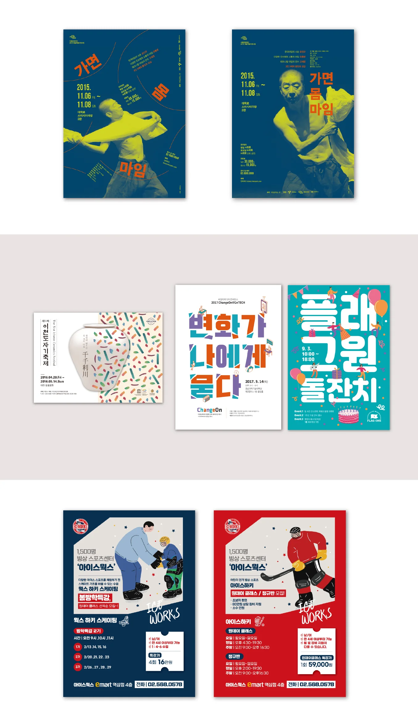 상세이미지-3
