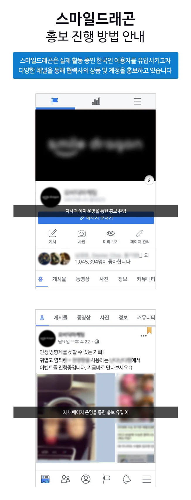 상세이미지-5