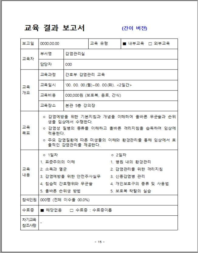 상세이미지-2