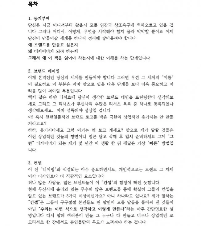 상세이미지-0