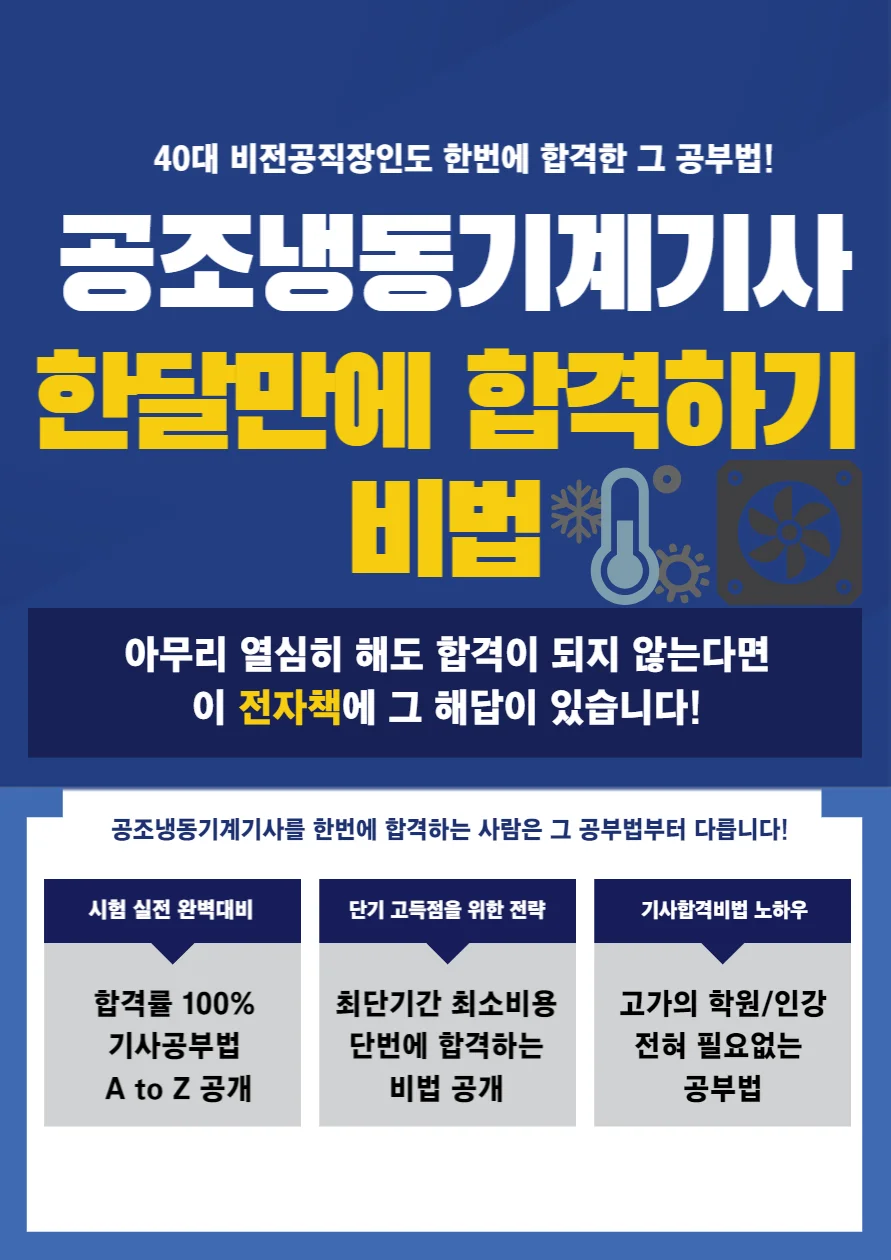 상세이미지-4
