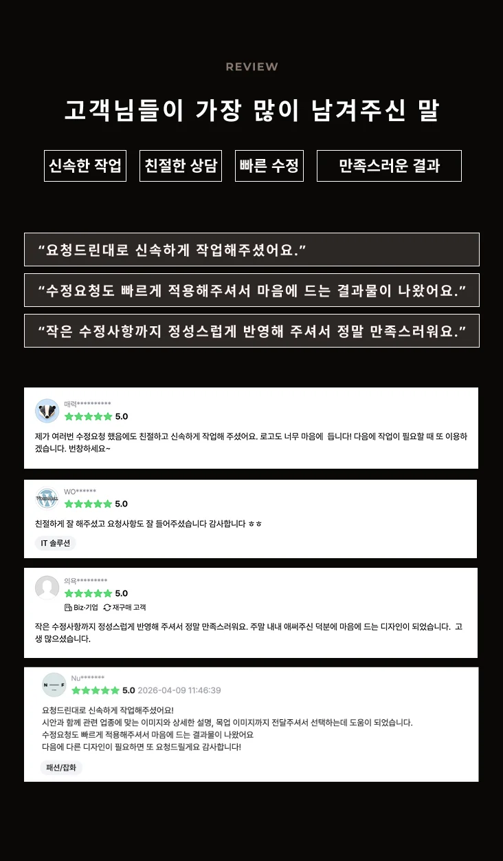 상세이미지-3