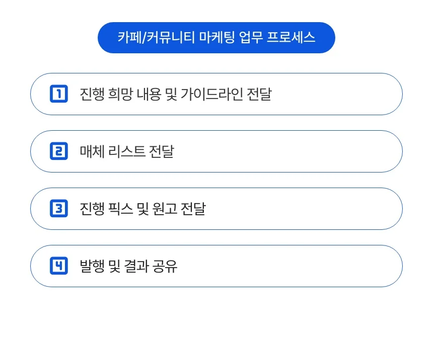 상세이미지-8