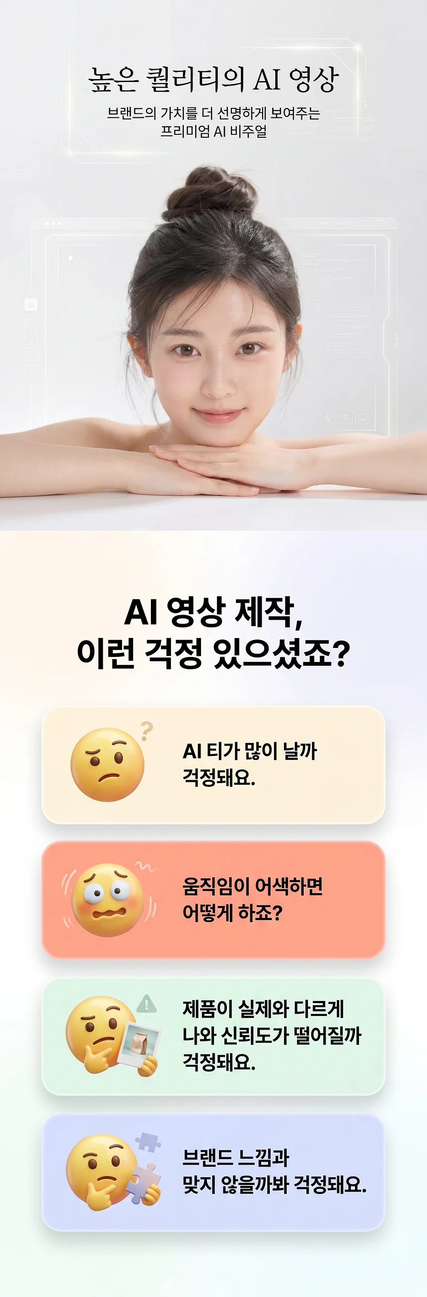 상세이미지-0