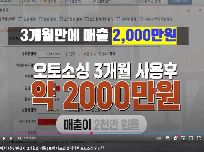 상세이미지-4