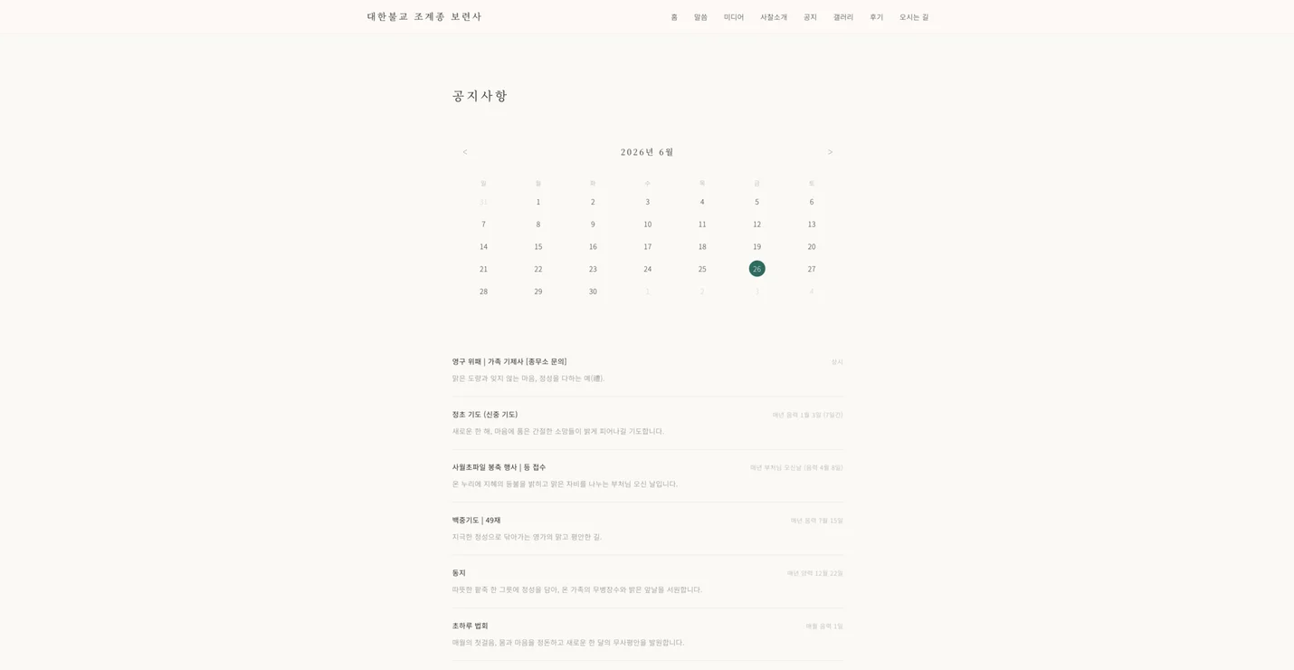 상세이미지-1