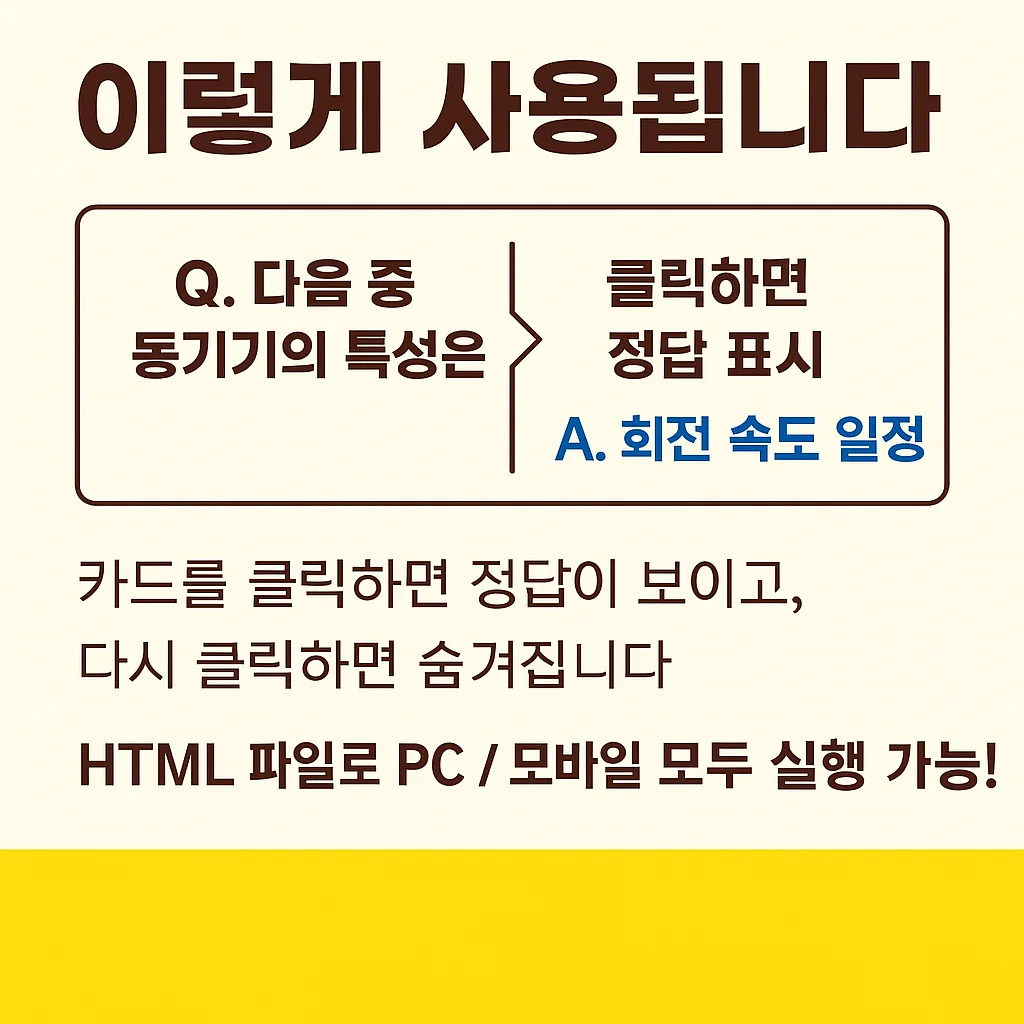 상세이미지-1
