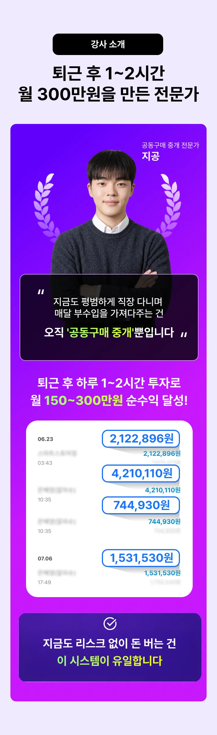 상세이미지-5