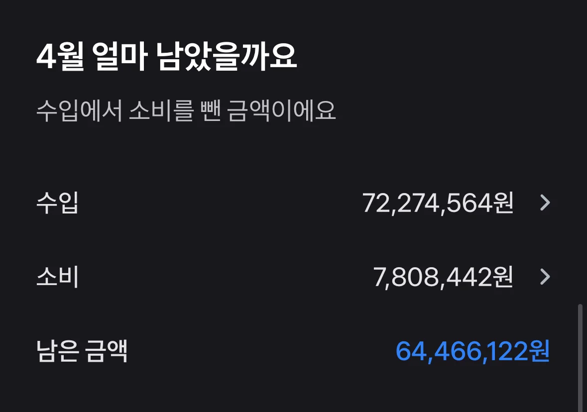 상세이미지-4