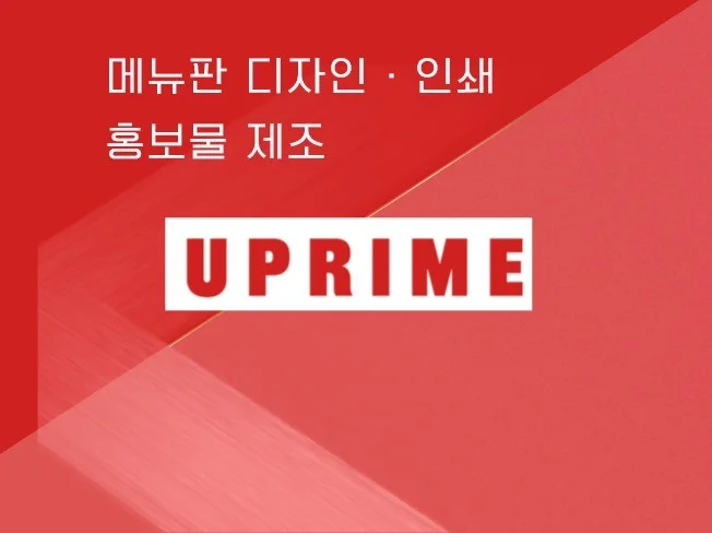 메인 이미지