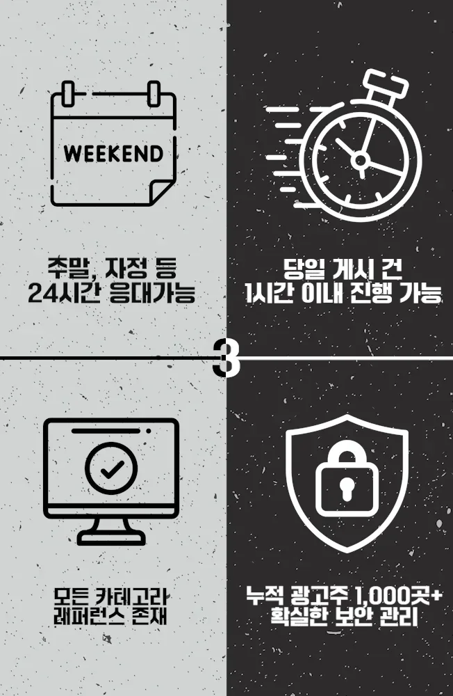 상세이미지-2