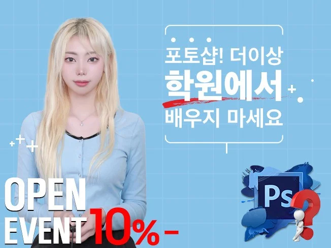 메인 이미지