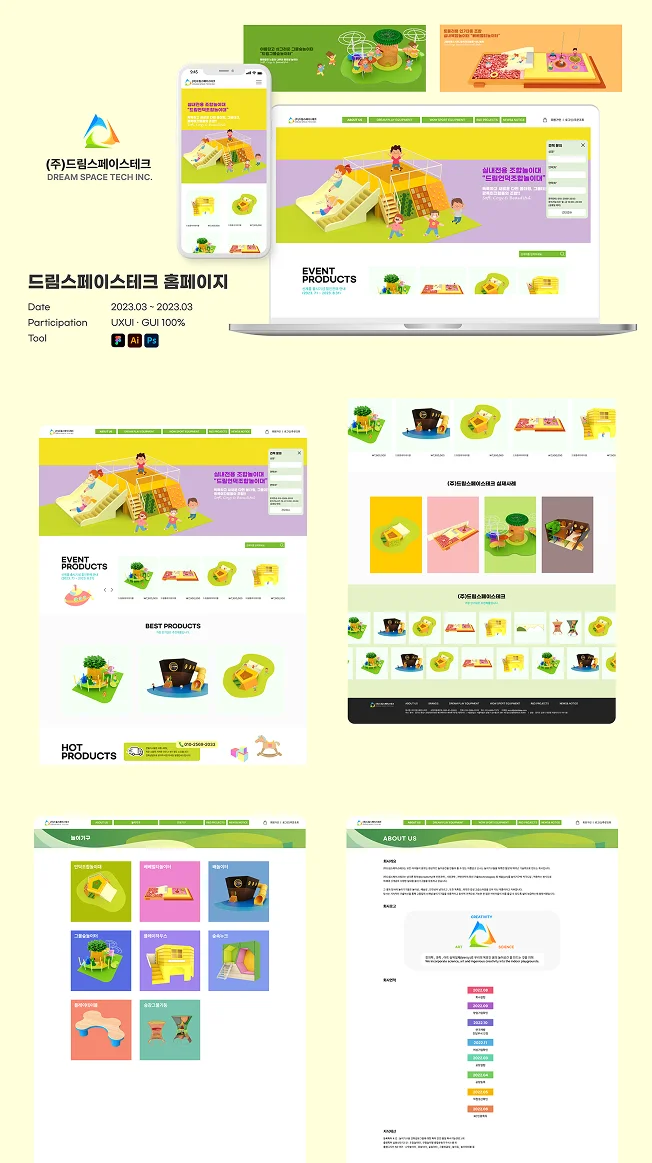 상세이미지-5