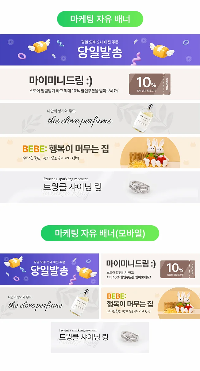 상세이미지-2