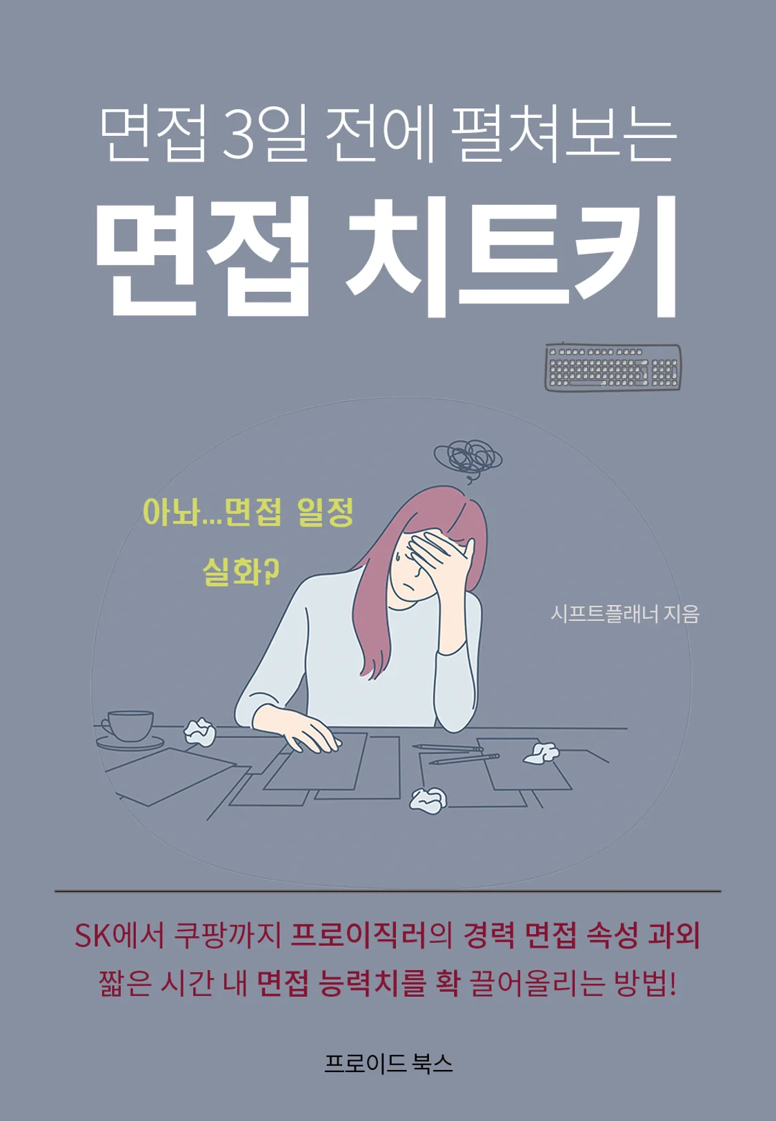 상세이미지-0