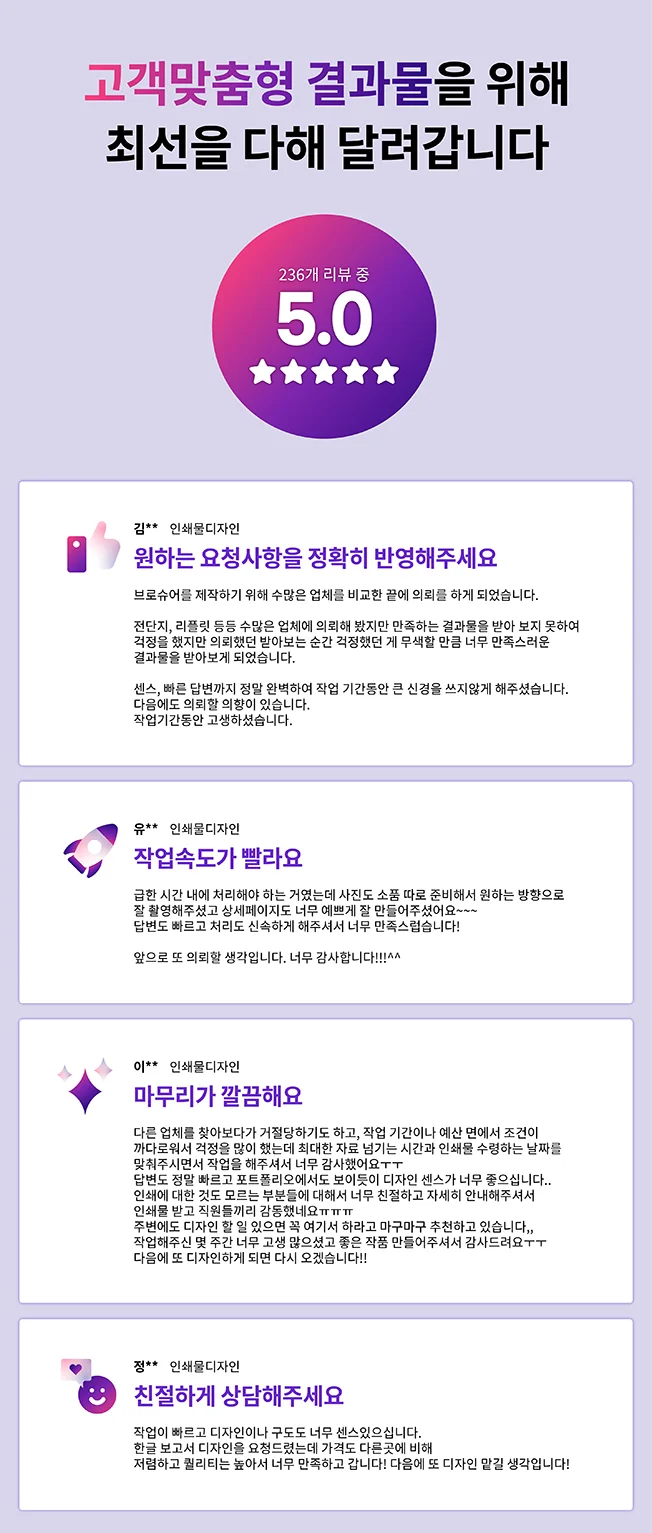 상세이미지-3