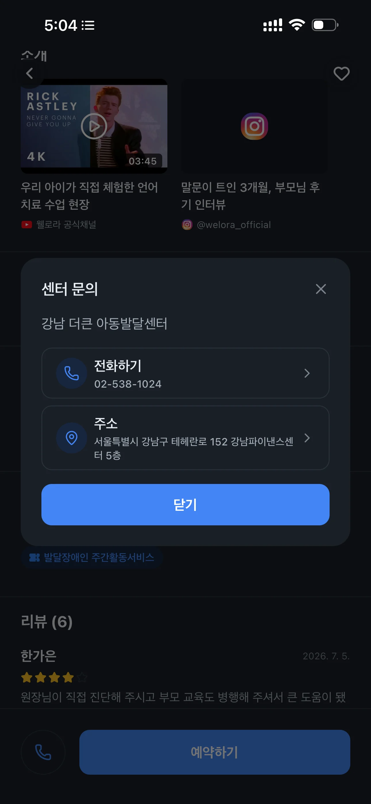 상세이미지-1