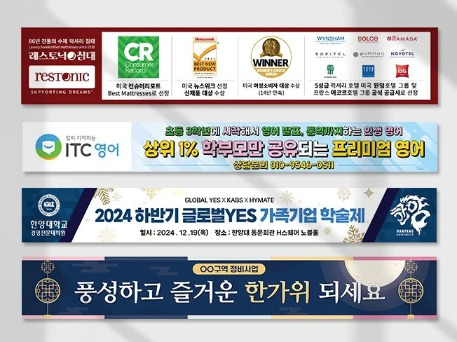 메인 이미지