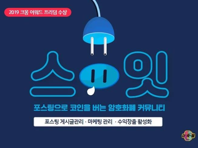 메인 이미지