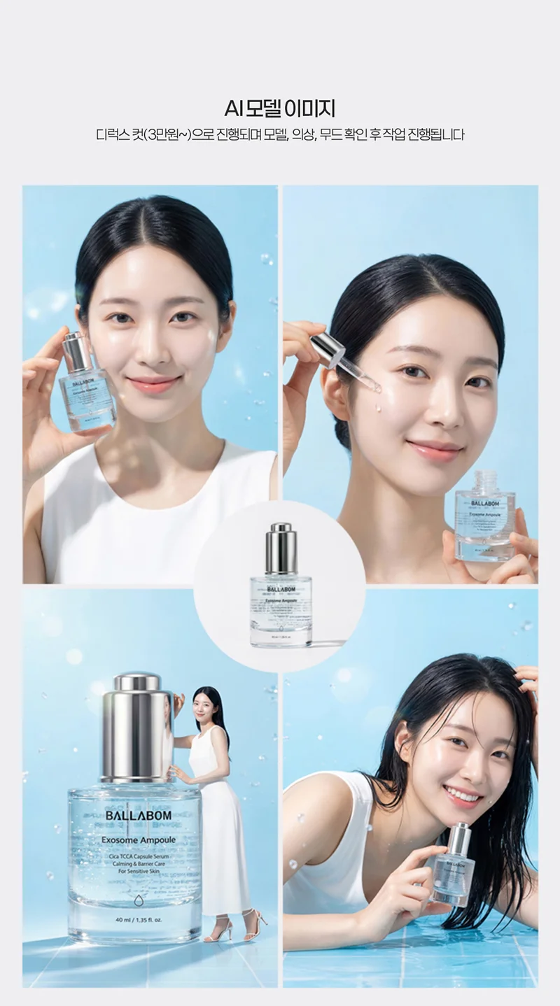 상세이미지-4