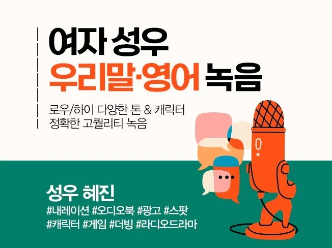 메인 이미지