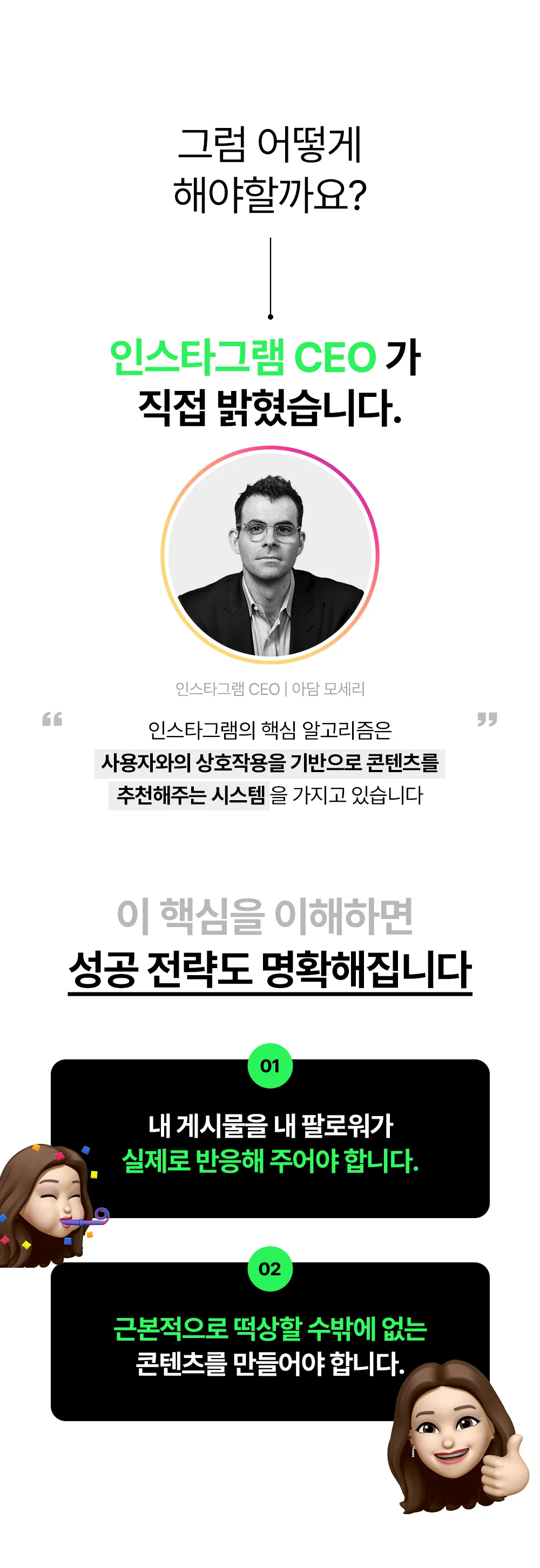 상세이미지-5