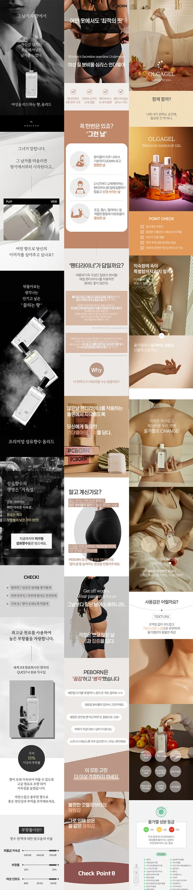 상세이미지-3