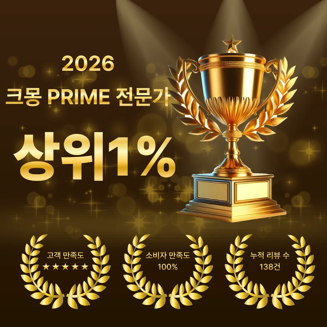 상세이미지-0