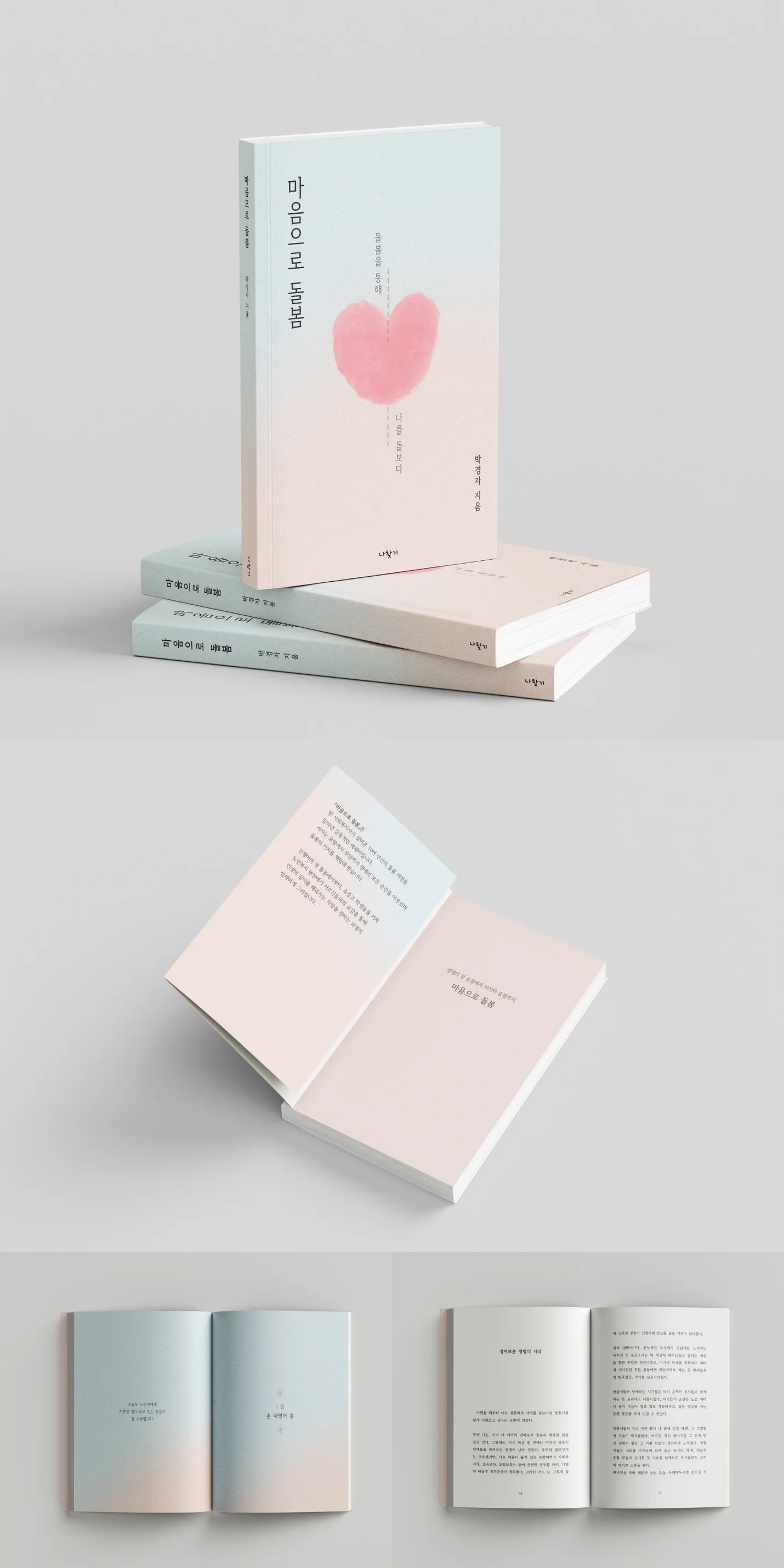 상세이미지-6