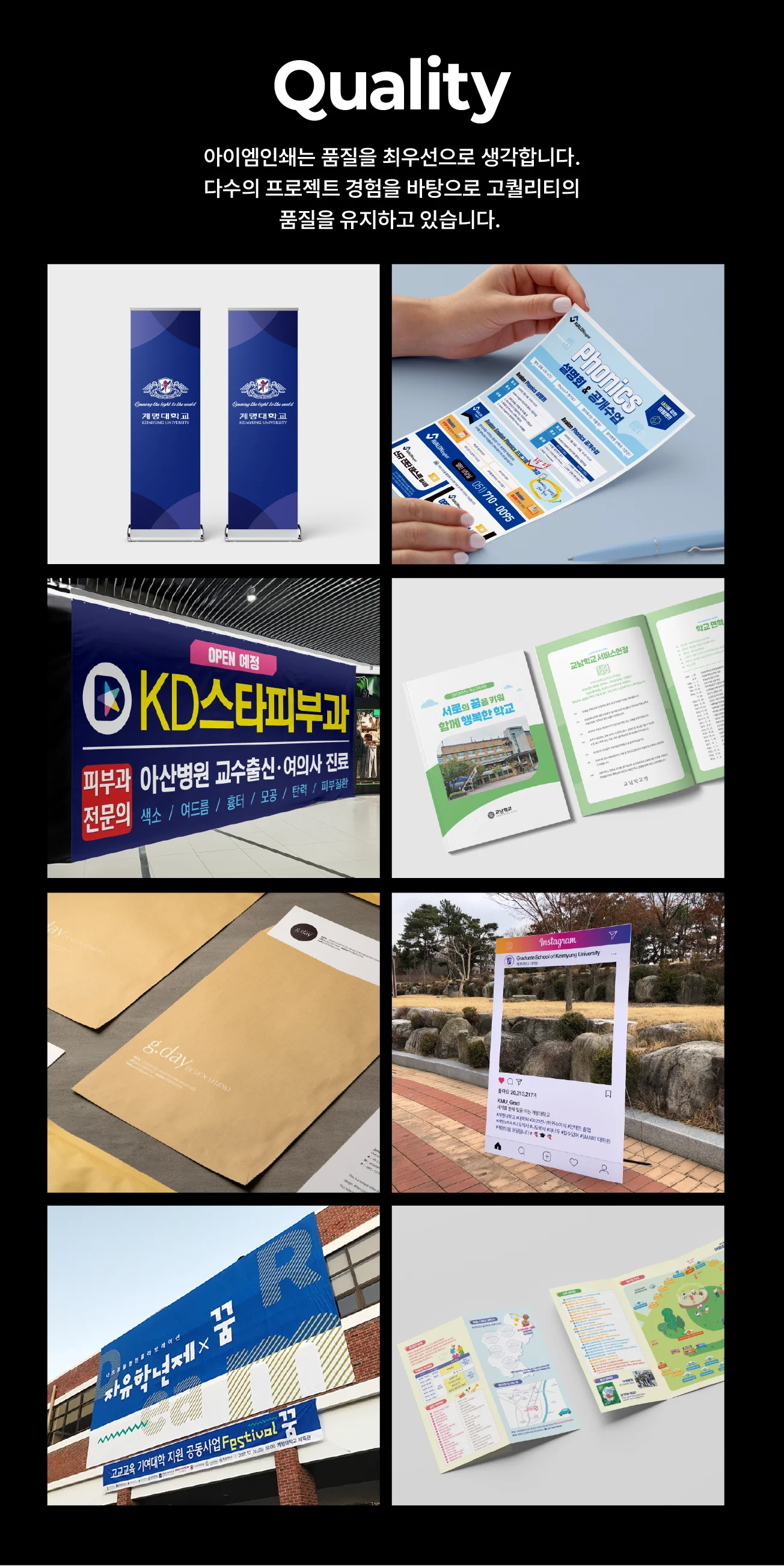 상세이미지-1