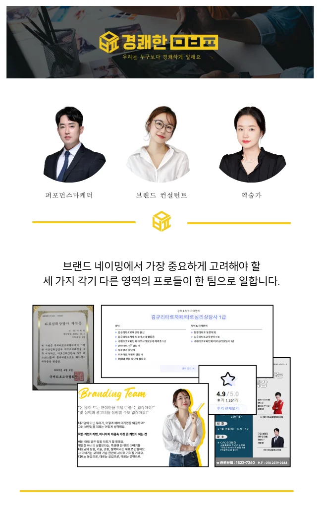 상세이미지-0