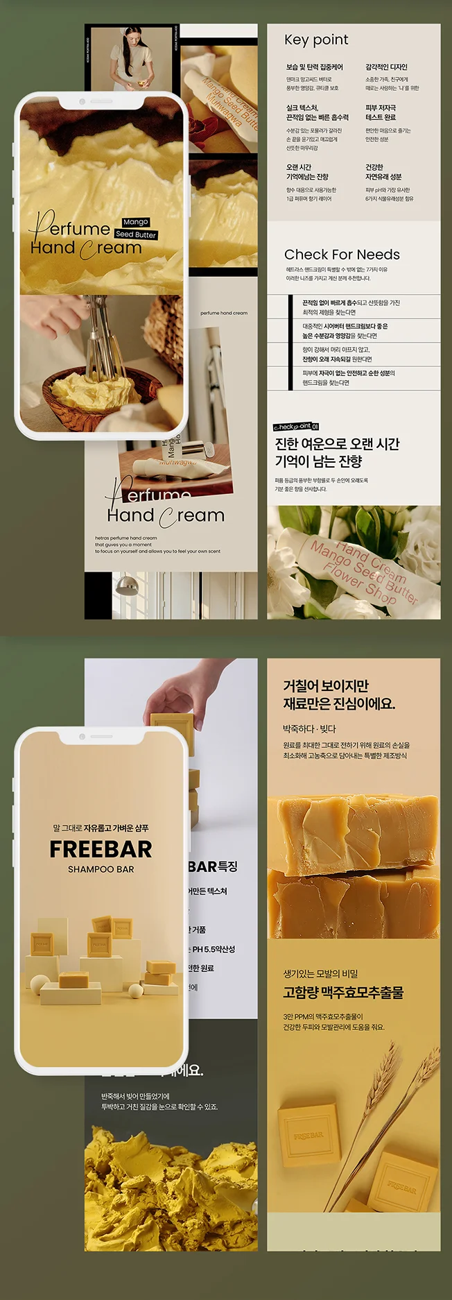 상세이미지-7
