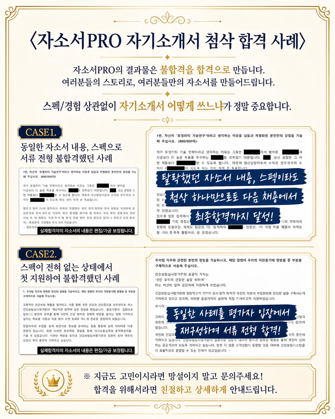 상세이미지-6