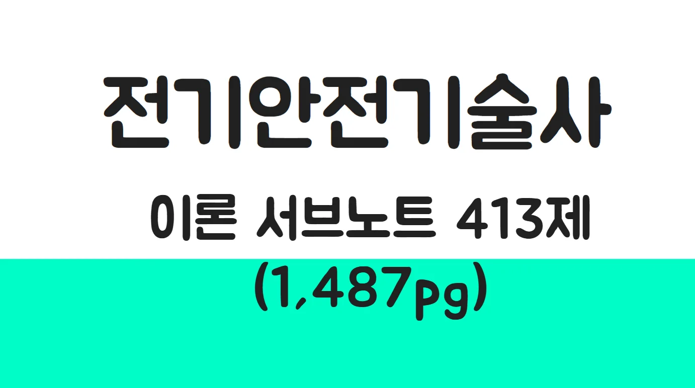 상세이미지-0