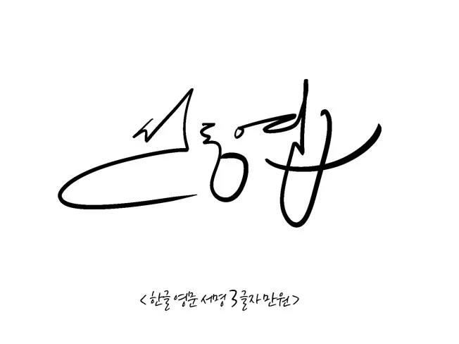 상세이미지-3