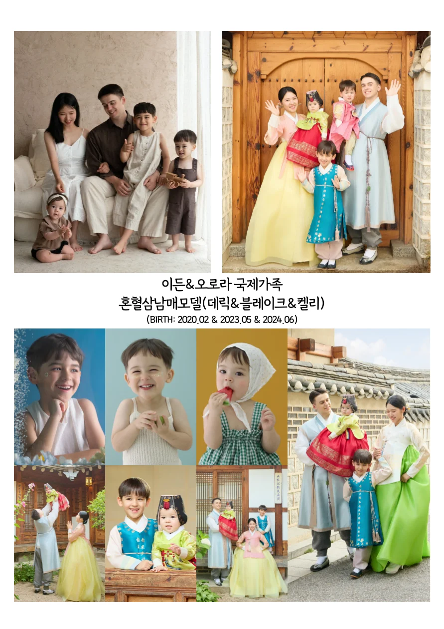 상세이미지-5