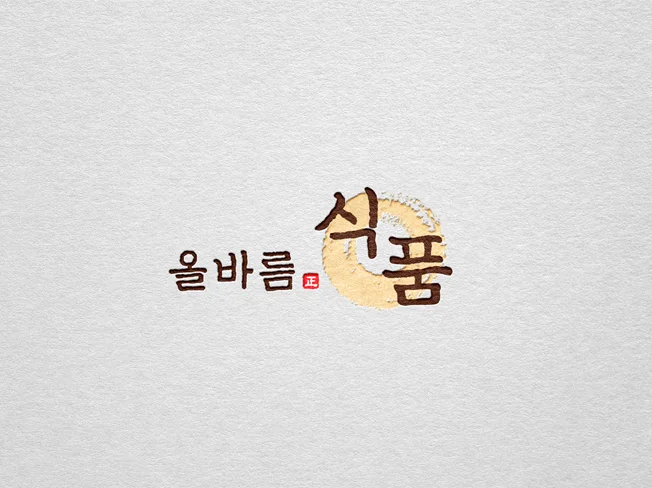 상세이미지-2