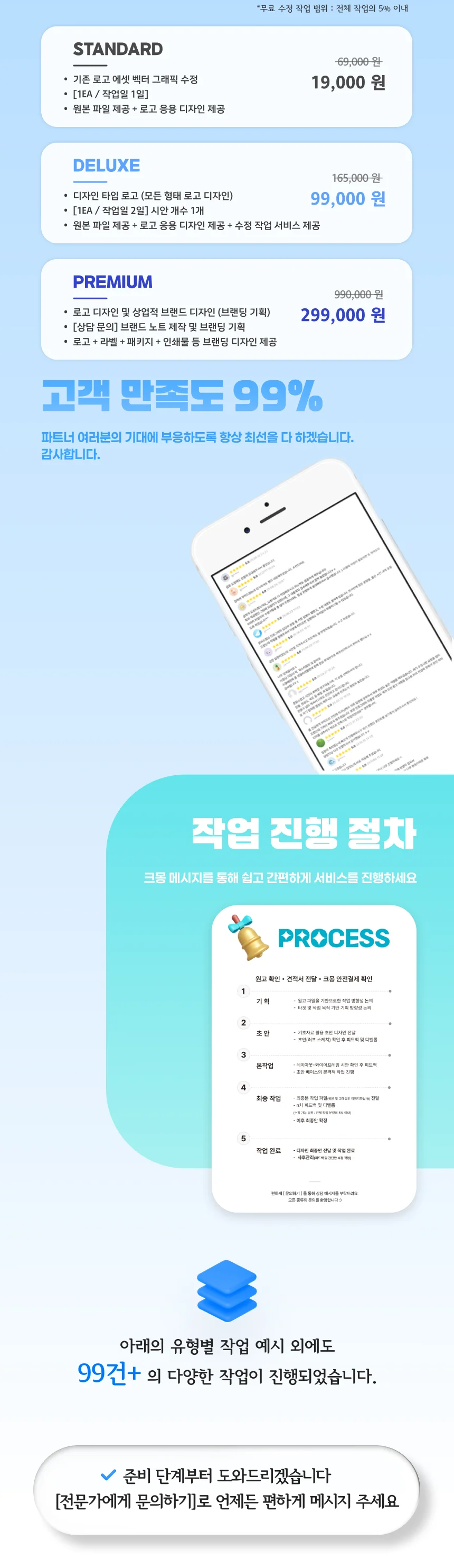 상세이미지-1