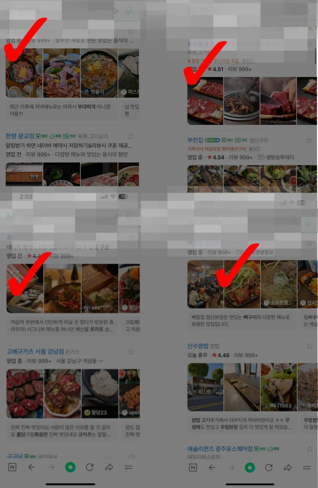 상세이미지-2