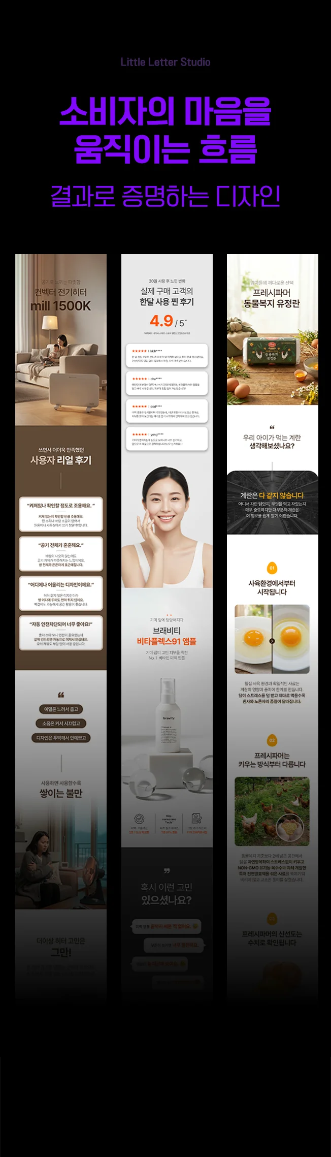 상세이미지-6