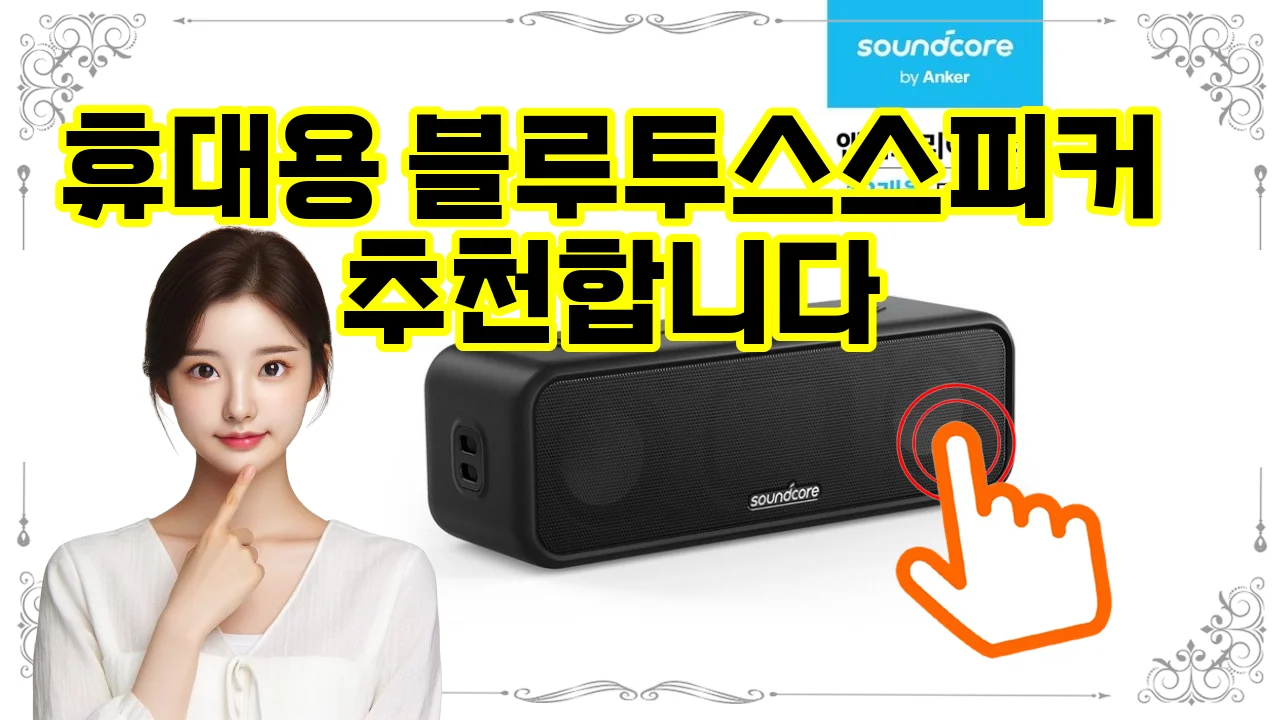상세이미지-6